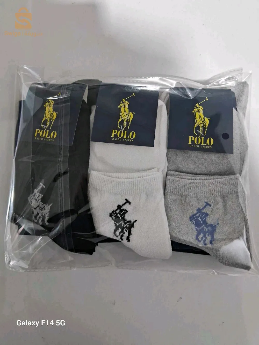 حمام الضلعة