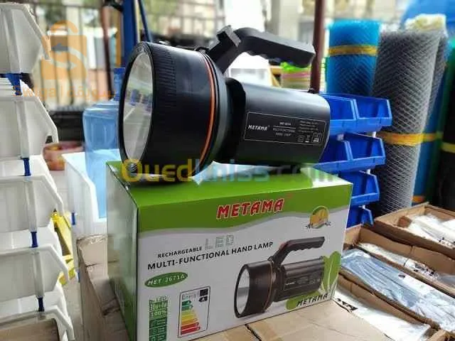 Lampe torch Meatam 20w