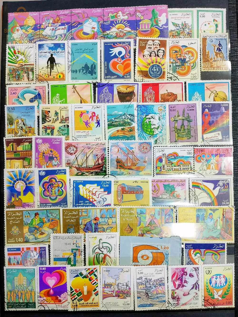 album de timbres d'Algérie
