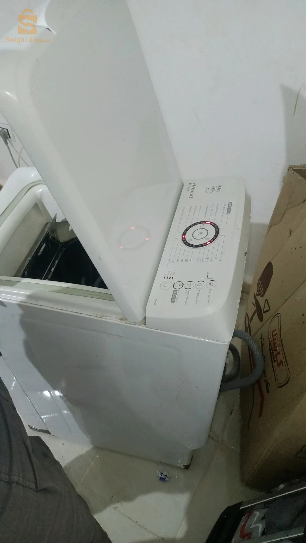 دراع الريش