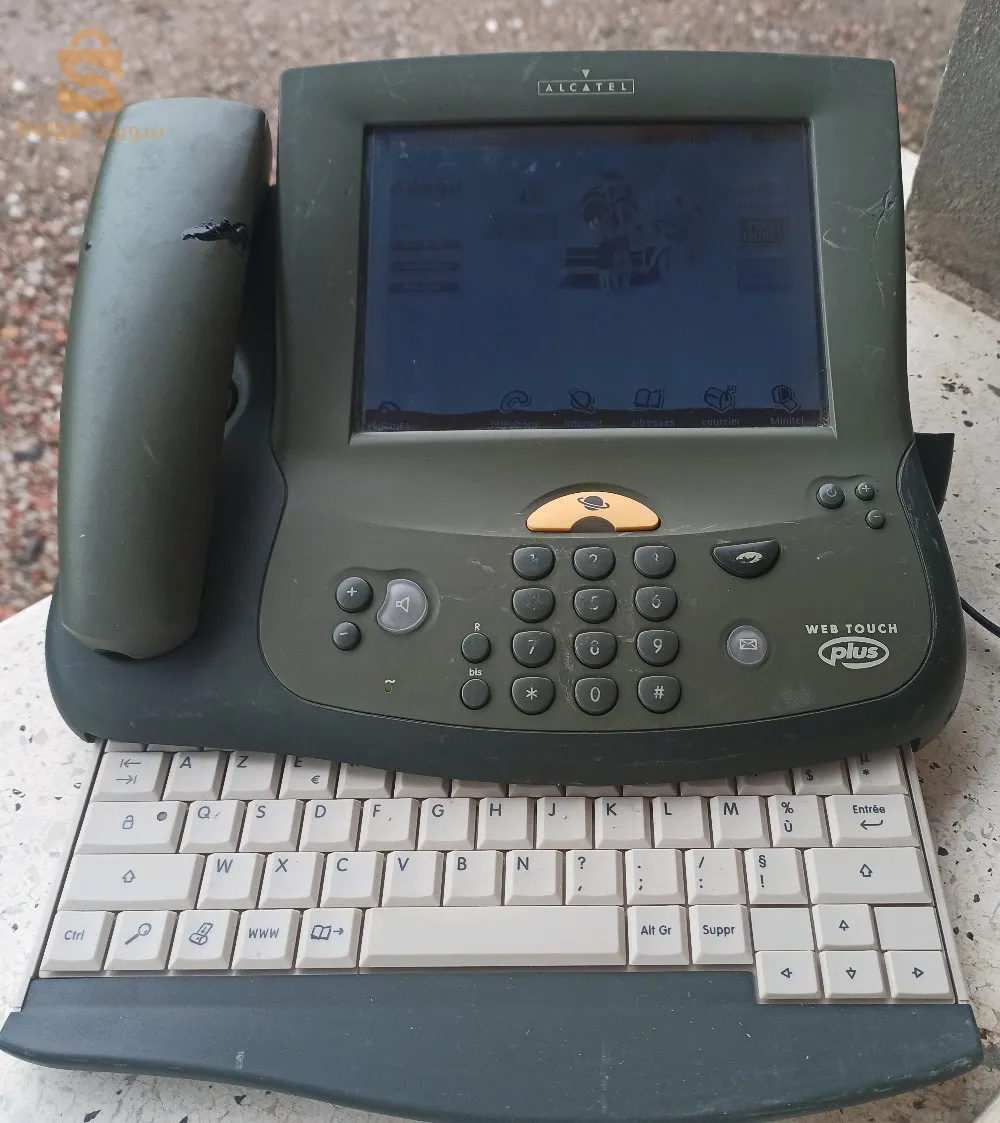 Telephone fix digital هاتف منزلي (فاكس)