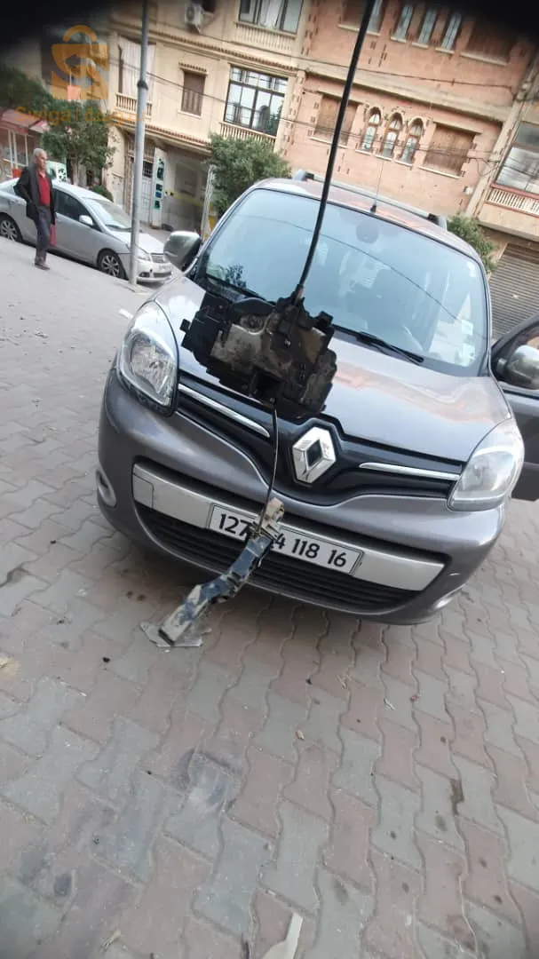 الجزائر حميز