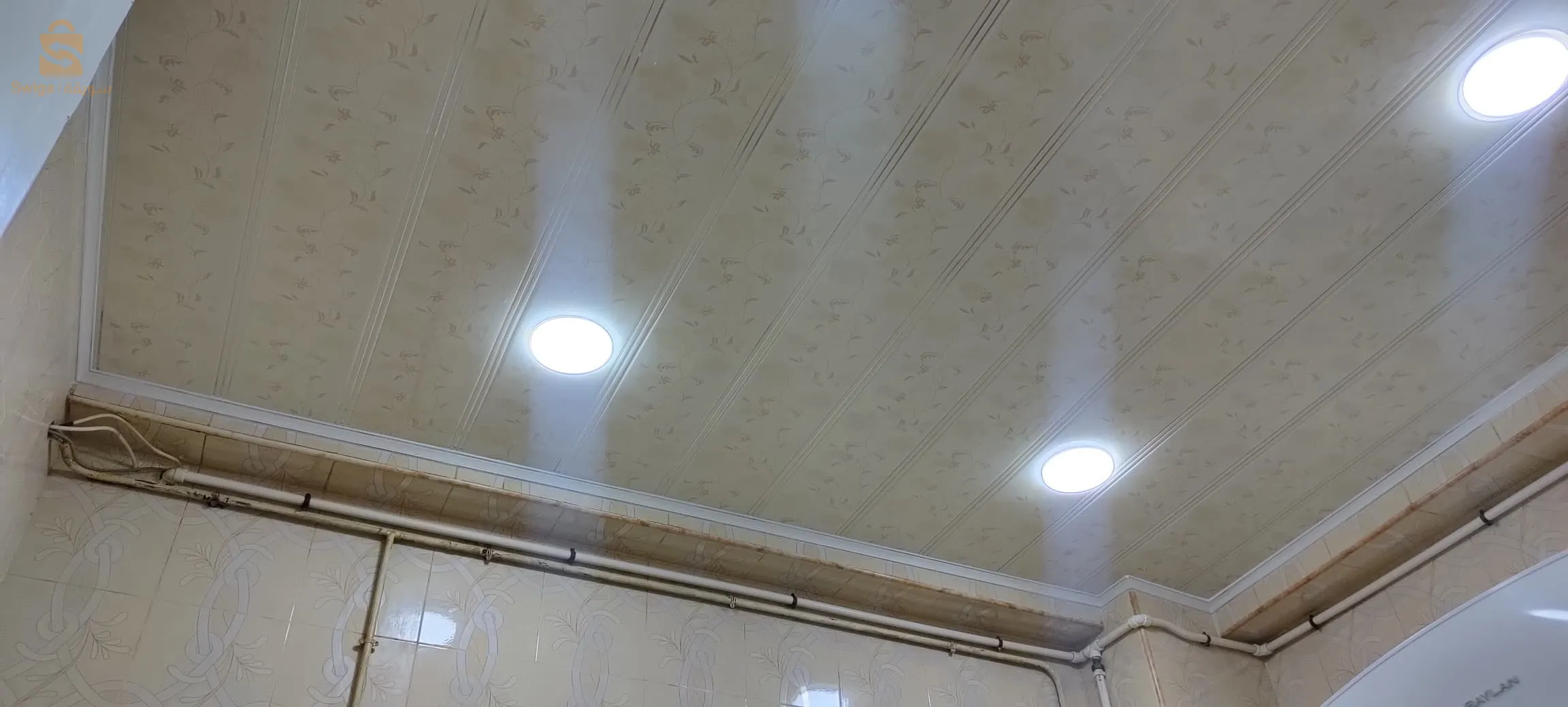 اسقف بلاستيكة للمطابخ والحمامات