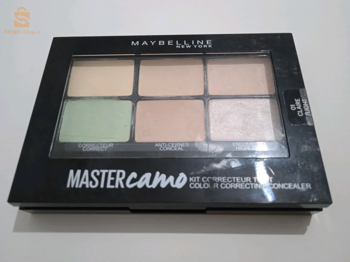 خافي العيوب من مابيلين