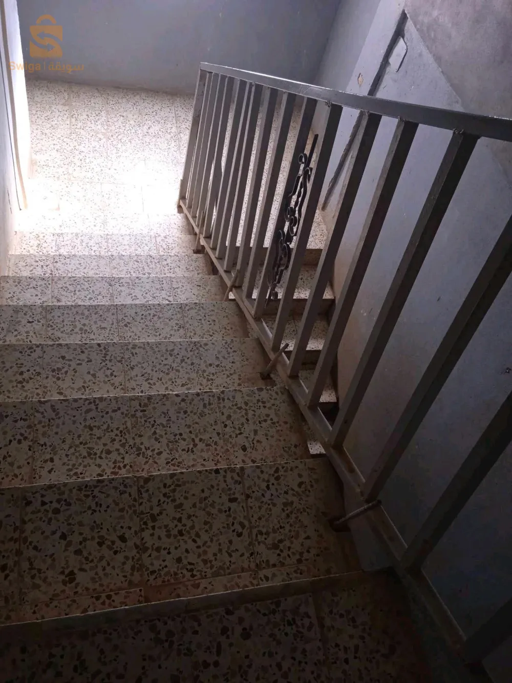 ولاية النعامة بلدية النعامة