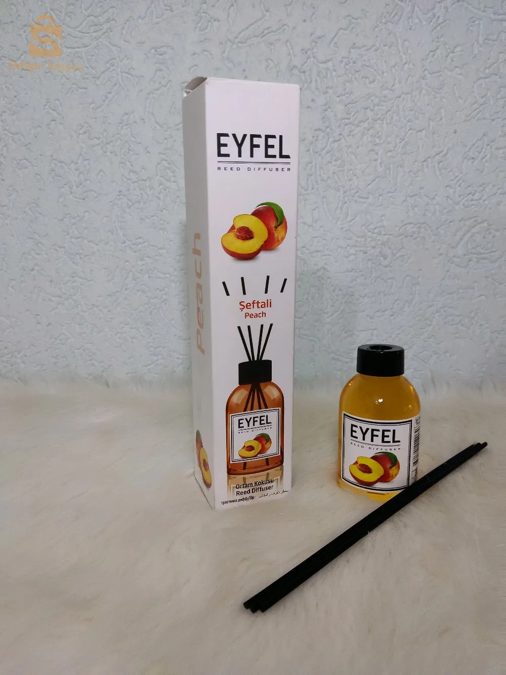 معطر الجو