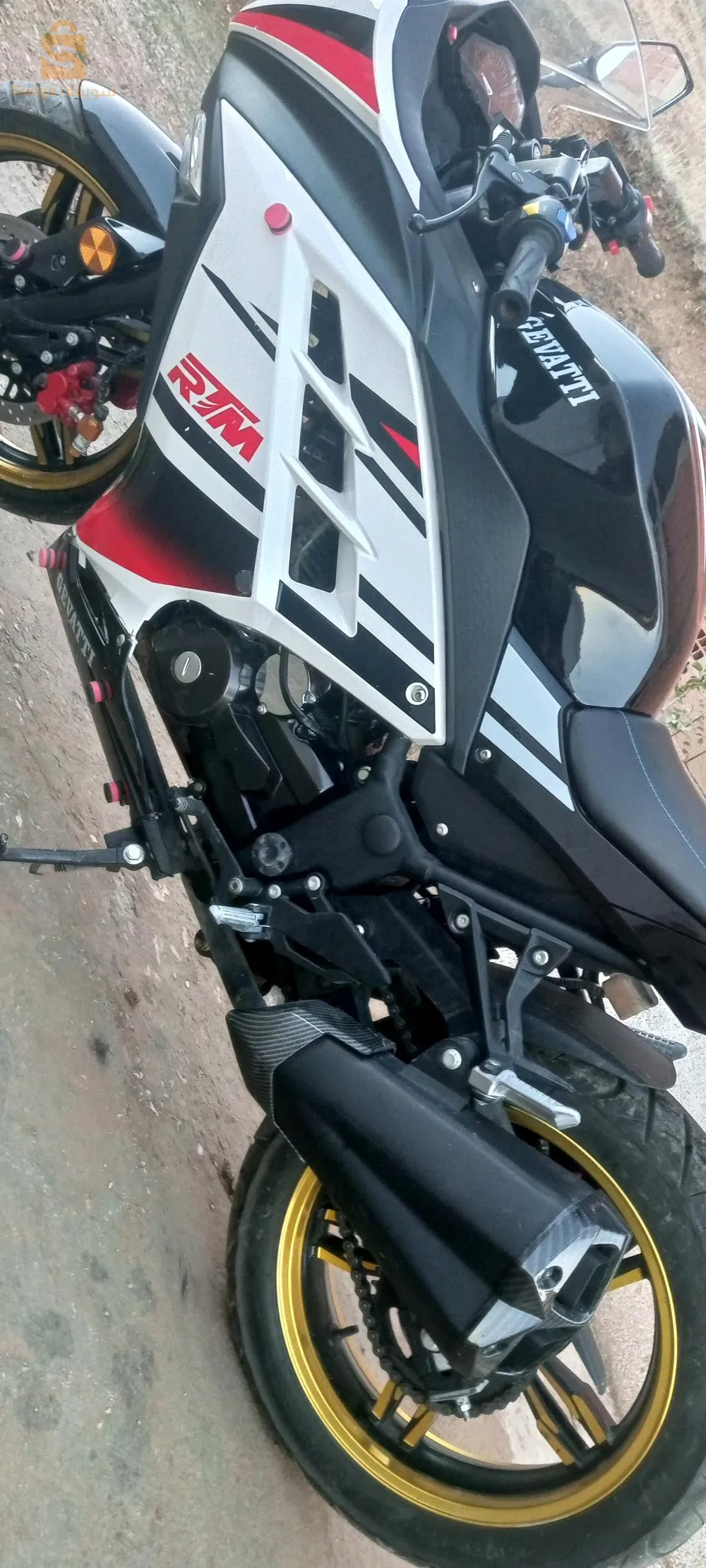 0660846721