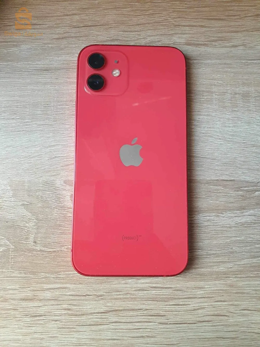 iphone 12 waterproof