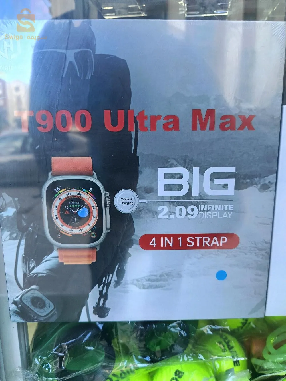 سلعة جديد بسعر جيد و العرض محدود