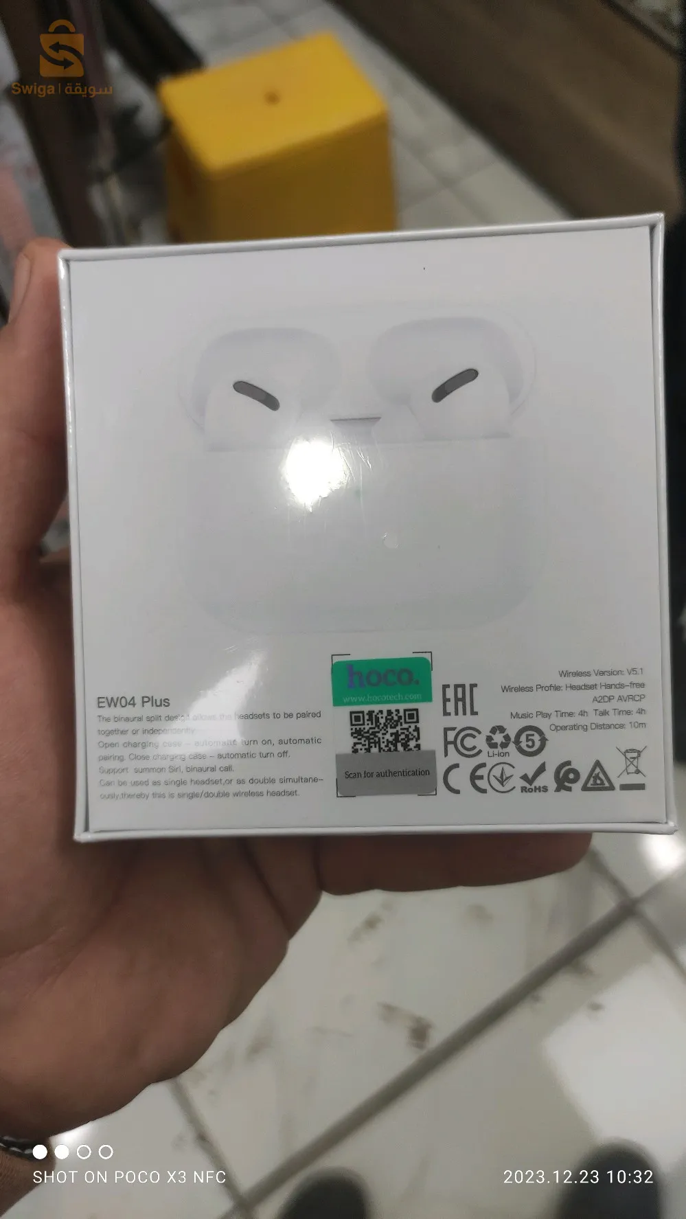 ooo