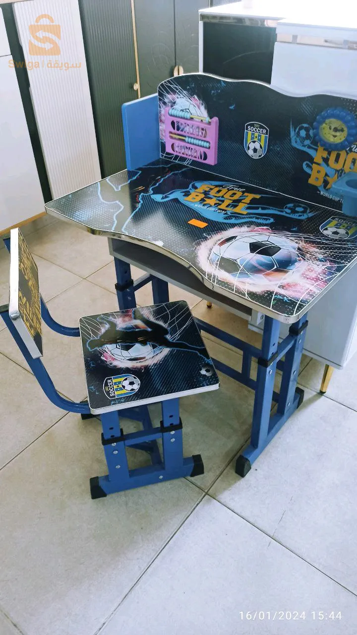 مكتب أطفال