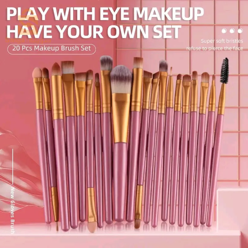 فرشاة مكياج