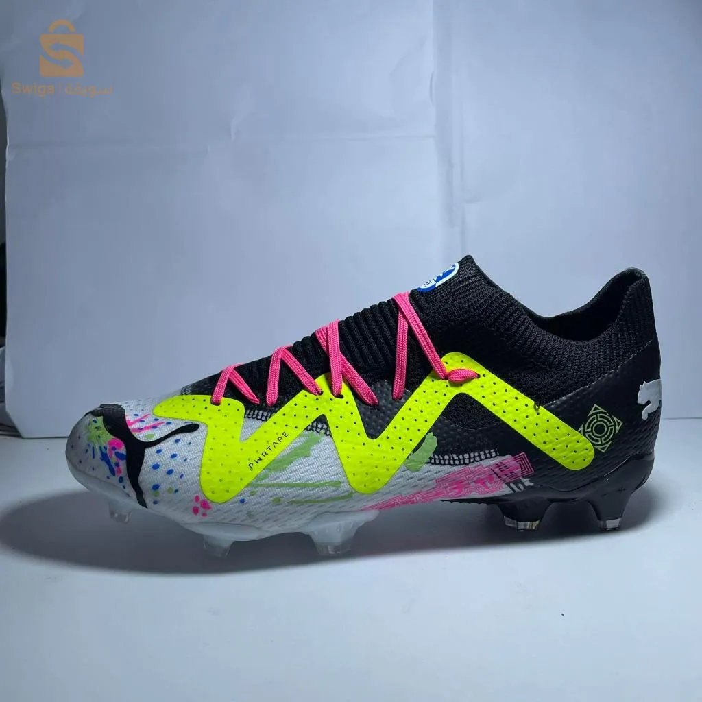 سونلغاز 02 جسر قسنطينة