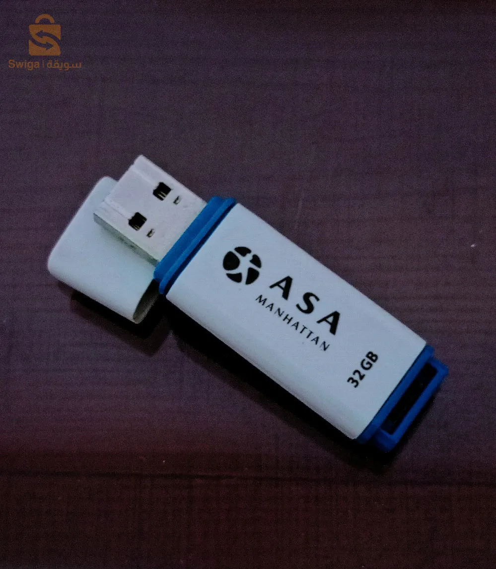 USB