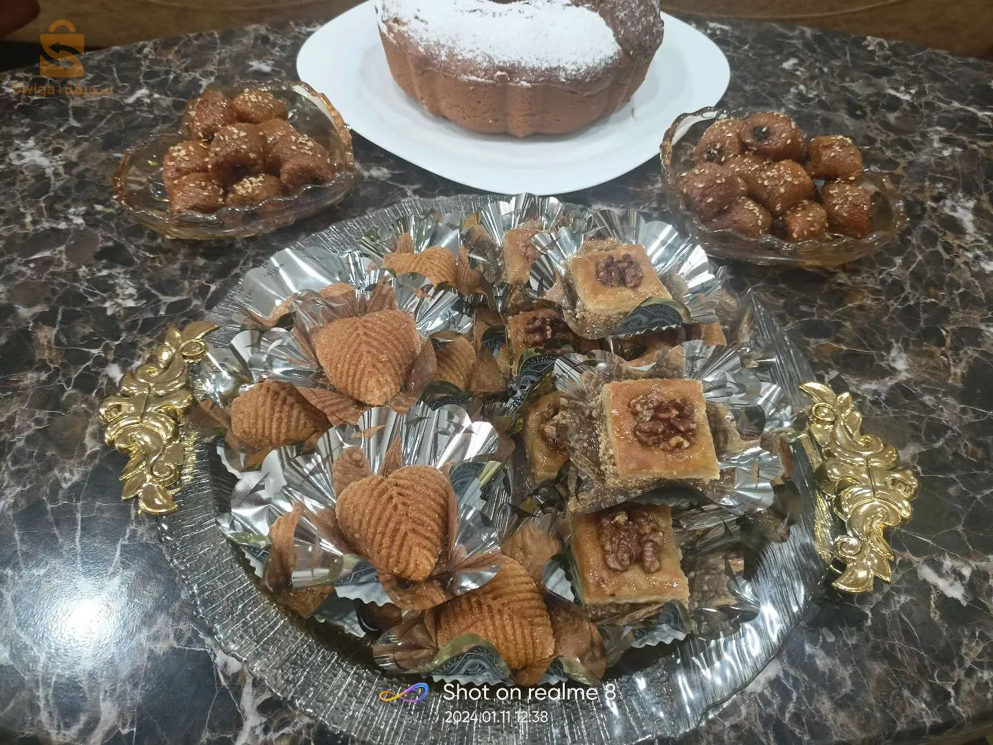 بئر توتة