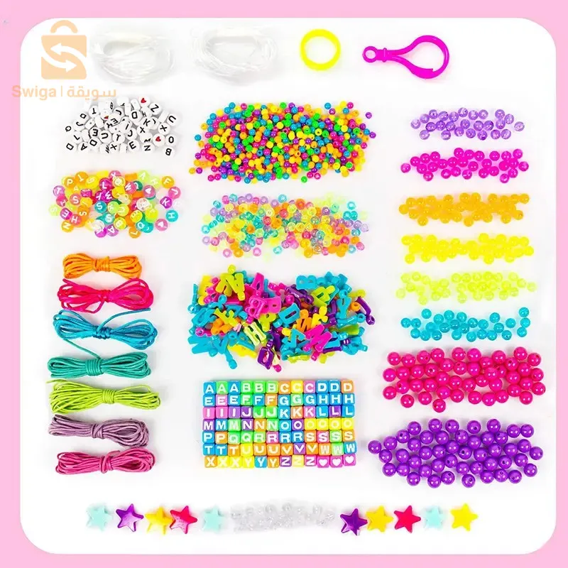 ABC kit de fabrication de bijoux avec des perles coloré en acrylique 1100 pcs - طقم صنع المجوهرات للاطفال بخرز الأكريليك الملون 1100 قطعة$👍