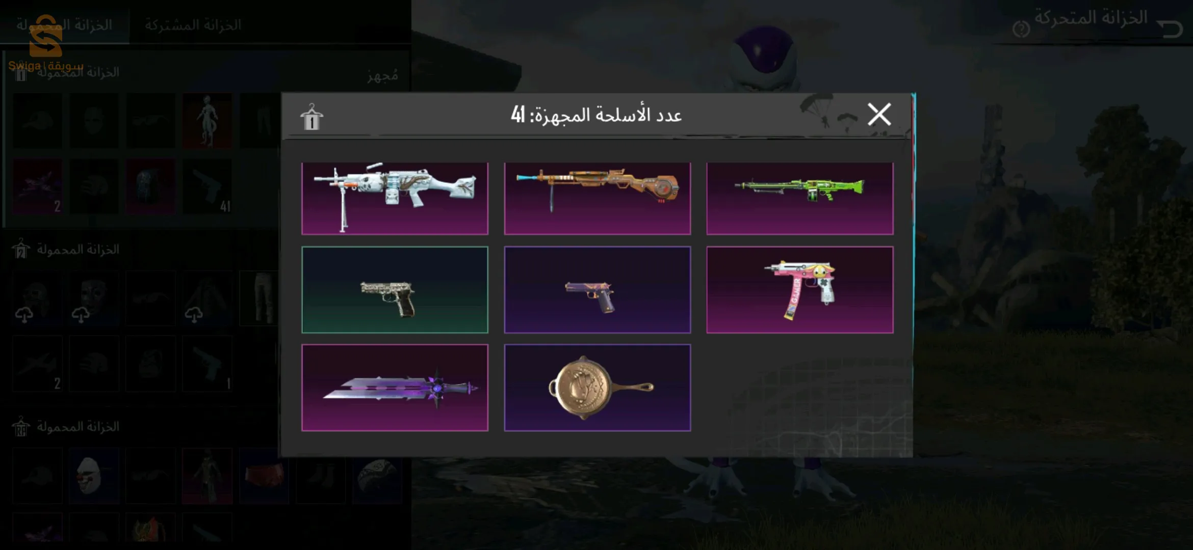 حساب ببجي موبايل للبيع