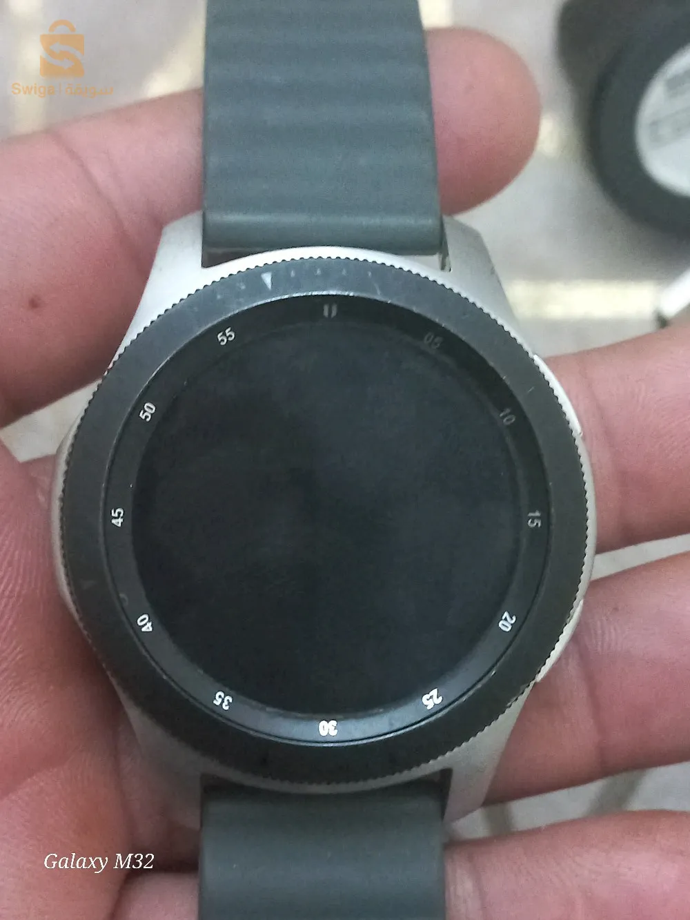 swatch