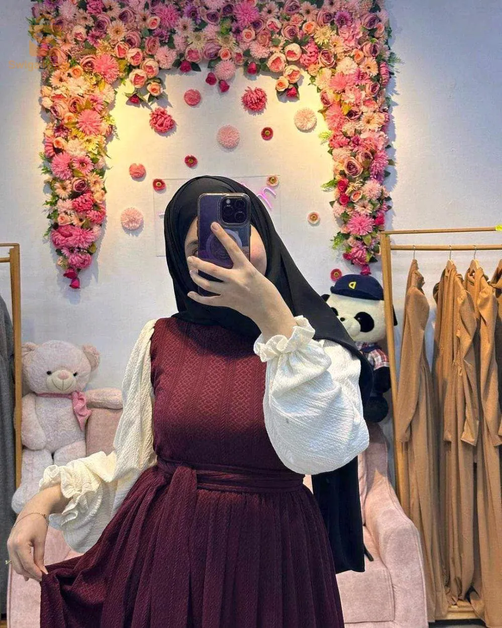 محلات الكريم