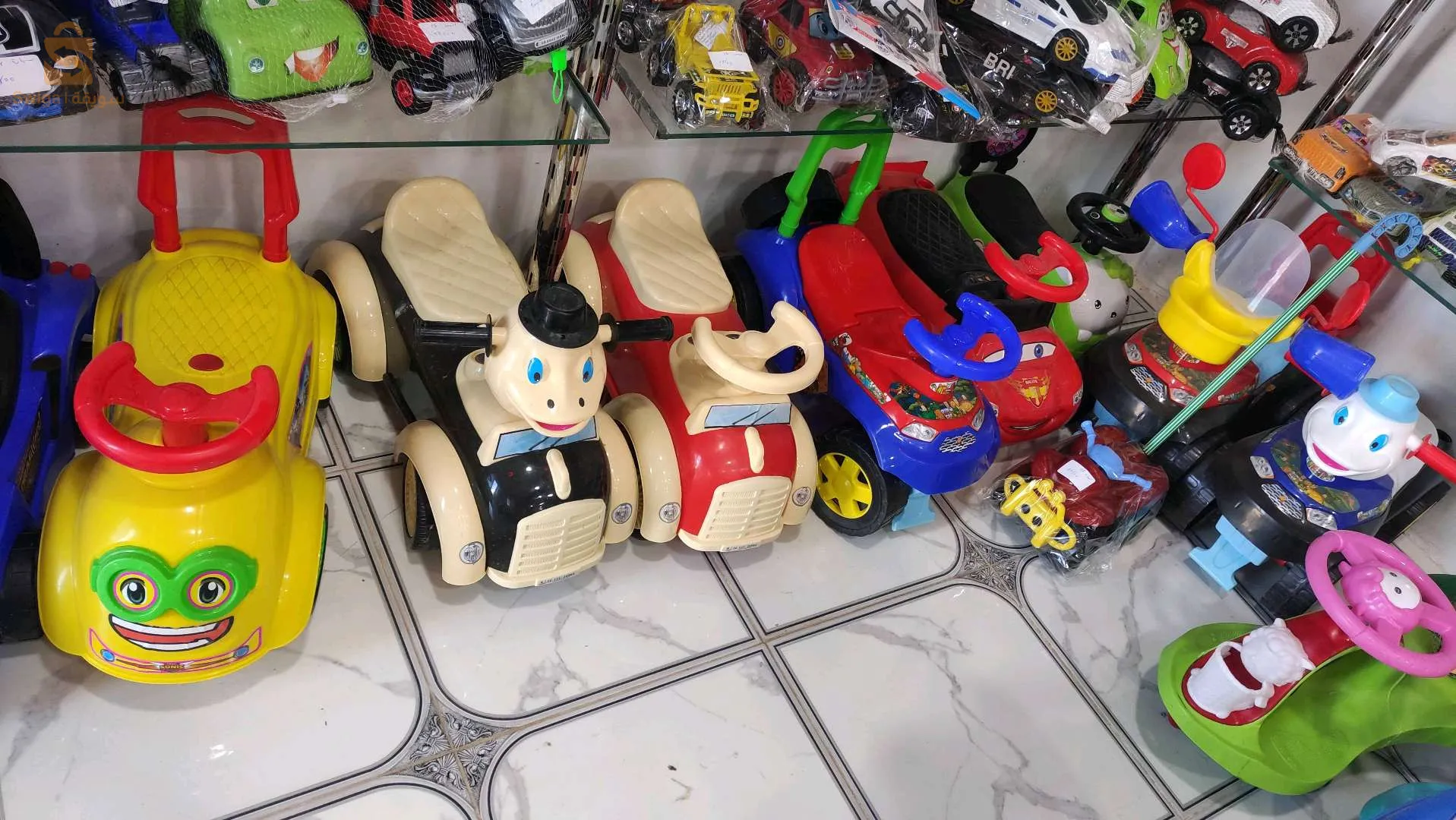 المدية