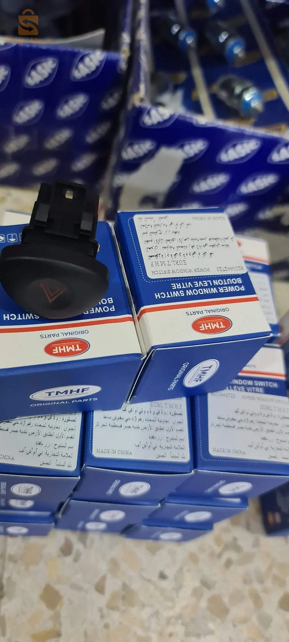 Interrupteur Lève-vitre