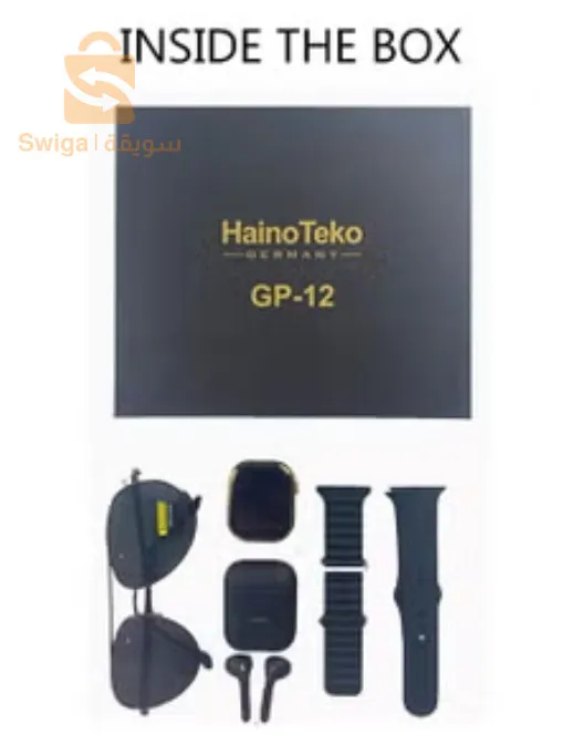 pack de 3 haino teko gp 12