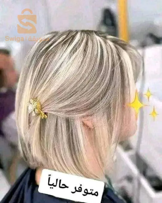 masque et shampoing sans sulfat