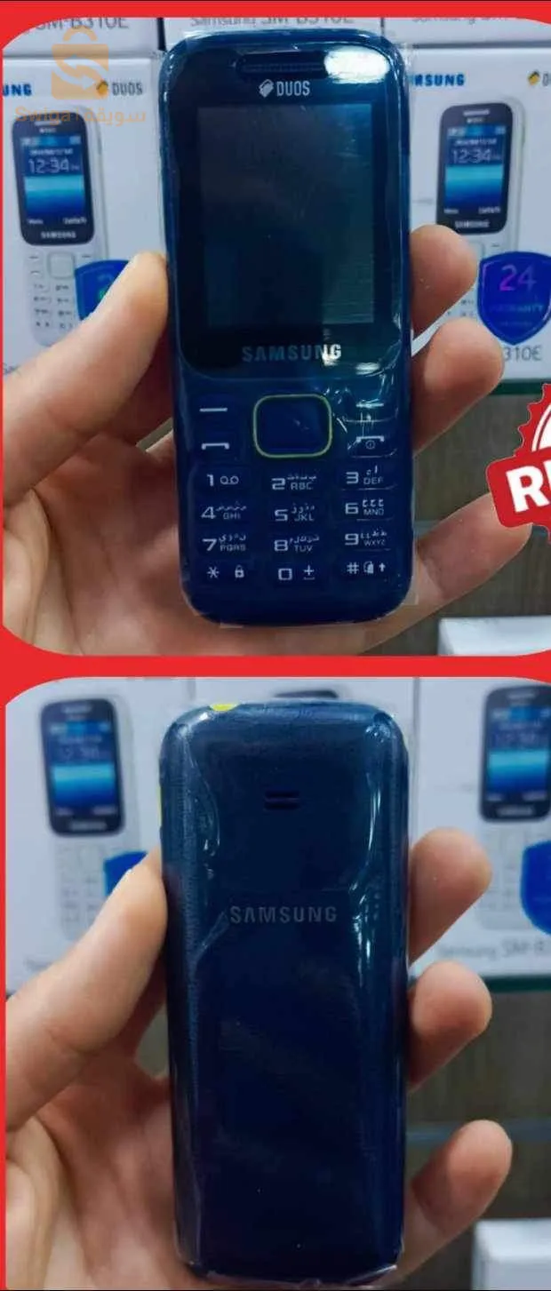 هواتف سامسونج ديوز اوريجينال