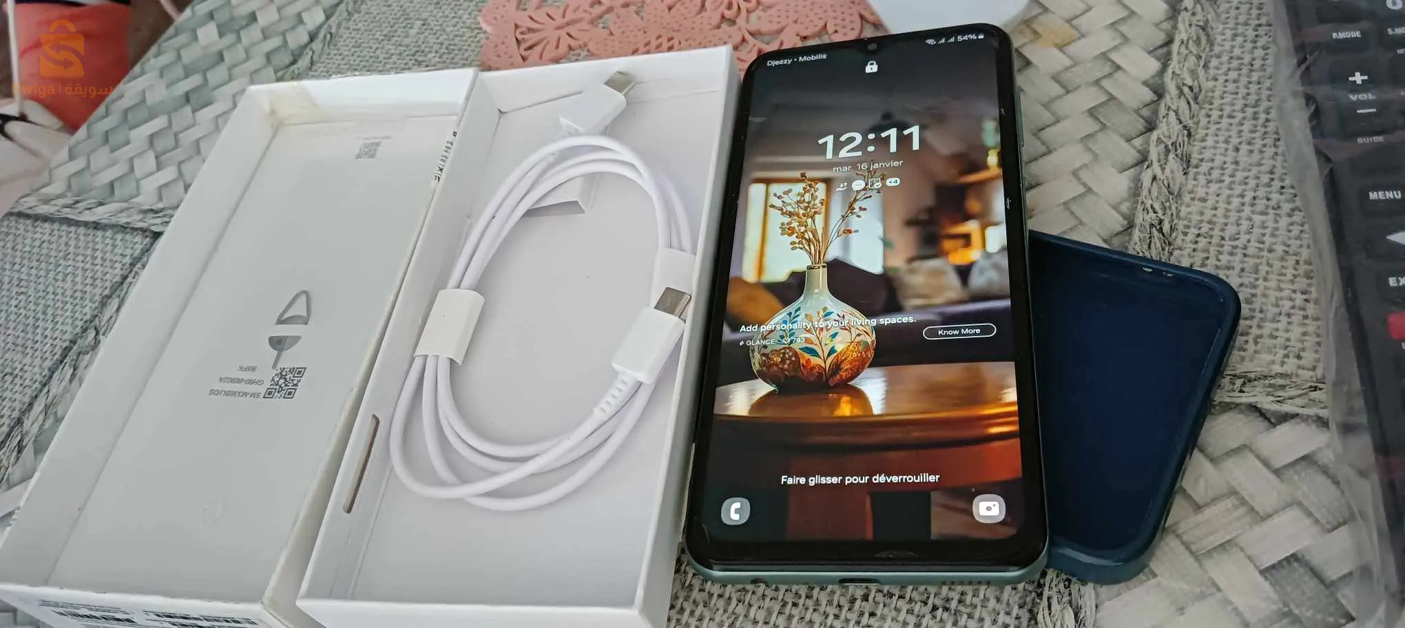 هاتف سامسونغ M33 5g 10/10