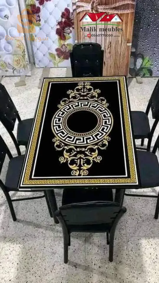 العلمة