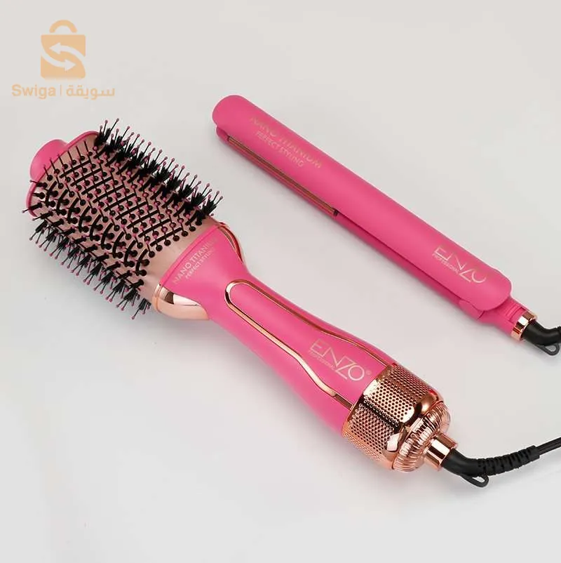 Value Pack ENZO 2en1 Lisseur & Brosse Chauffante - طقم ريفلون ديزاين 2في1 أصلي من شركة إنزو الإيطالية👍