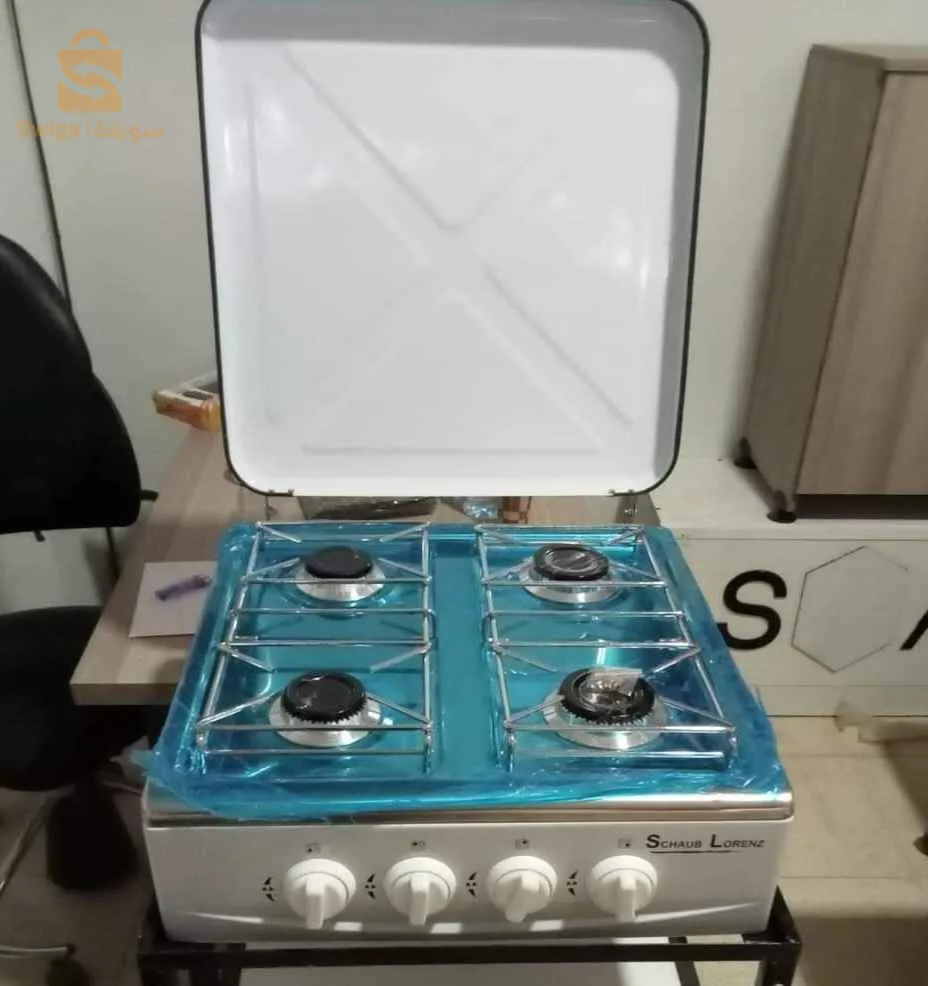 Cuisinière à gaz 4 feux Schaub Lorenz