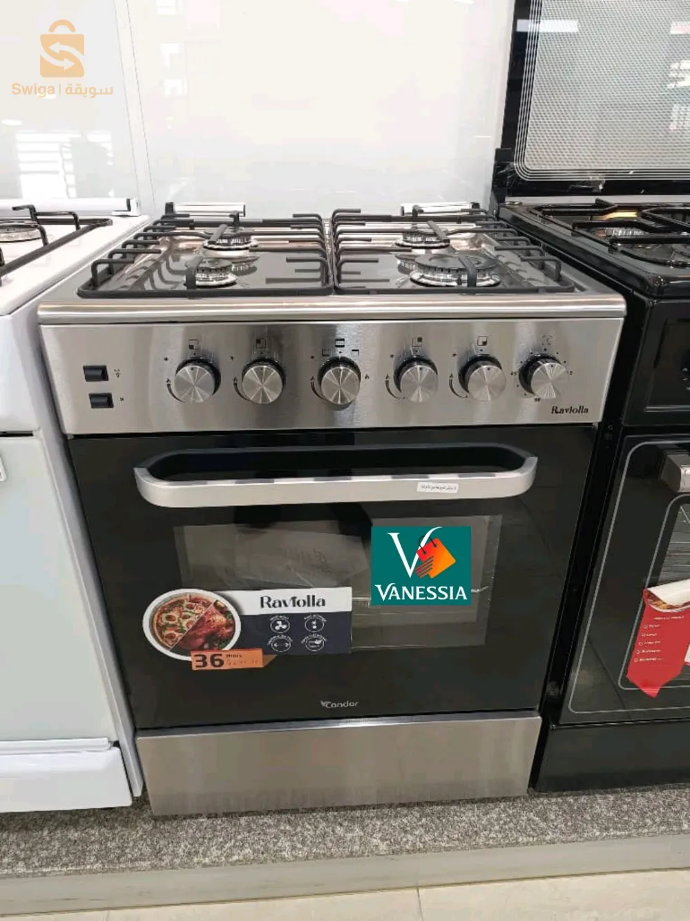 Cuisinière marque condor Raviolla inox