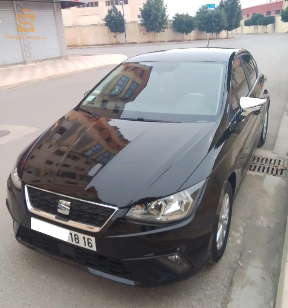 البويرة
