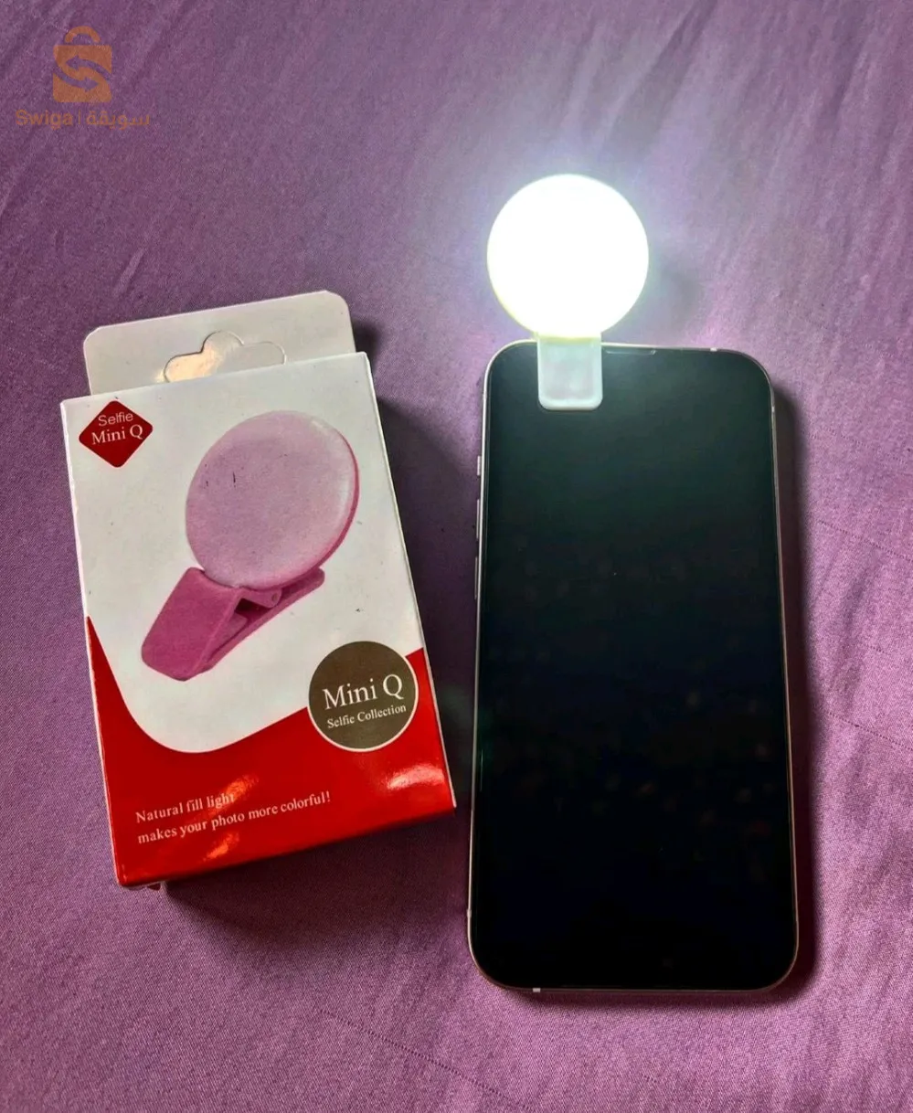 لي ععنده خصني خوتي باغي نشري