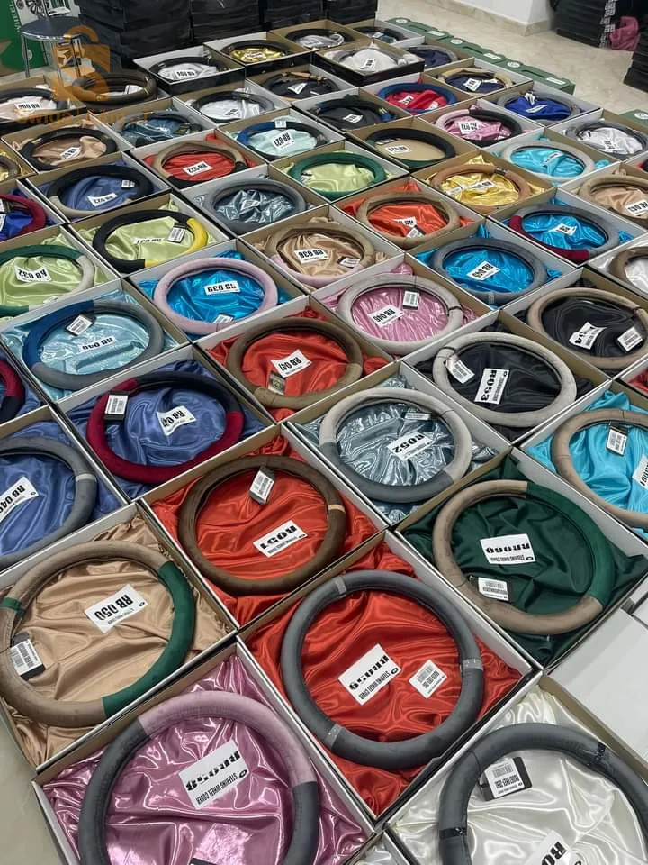 accessoires auto RB vente en gros