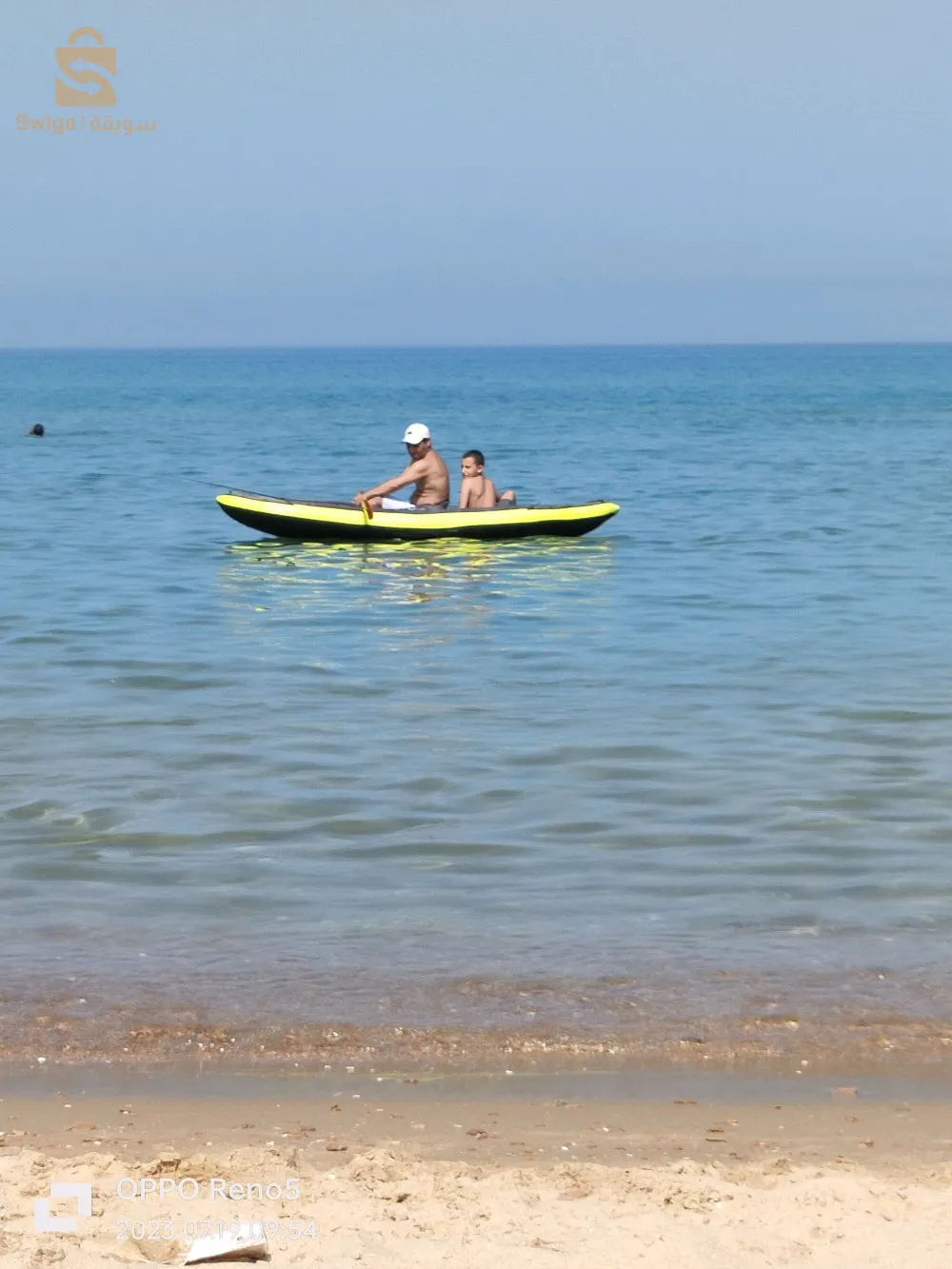 كاياك ديكاتلون مكان واحد