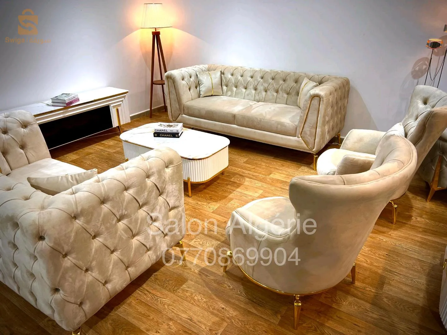 salon  Algérie