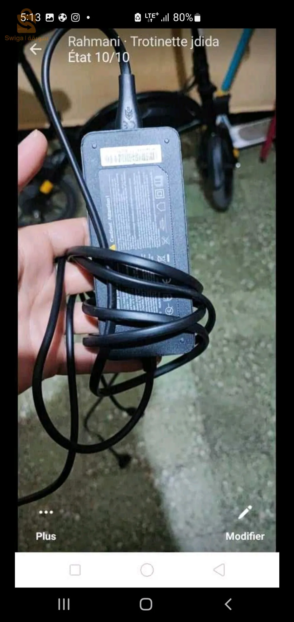 trottinette électrique