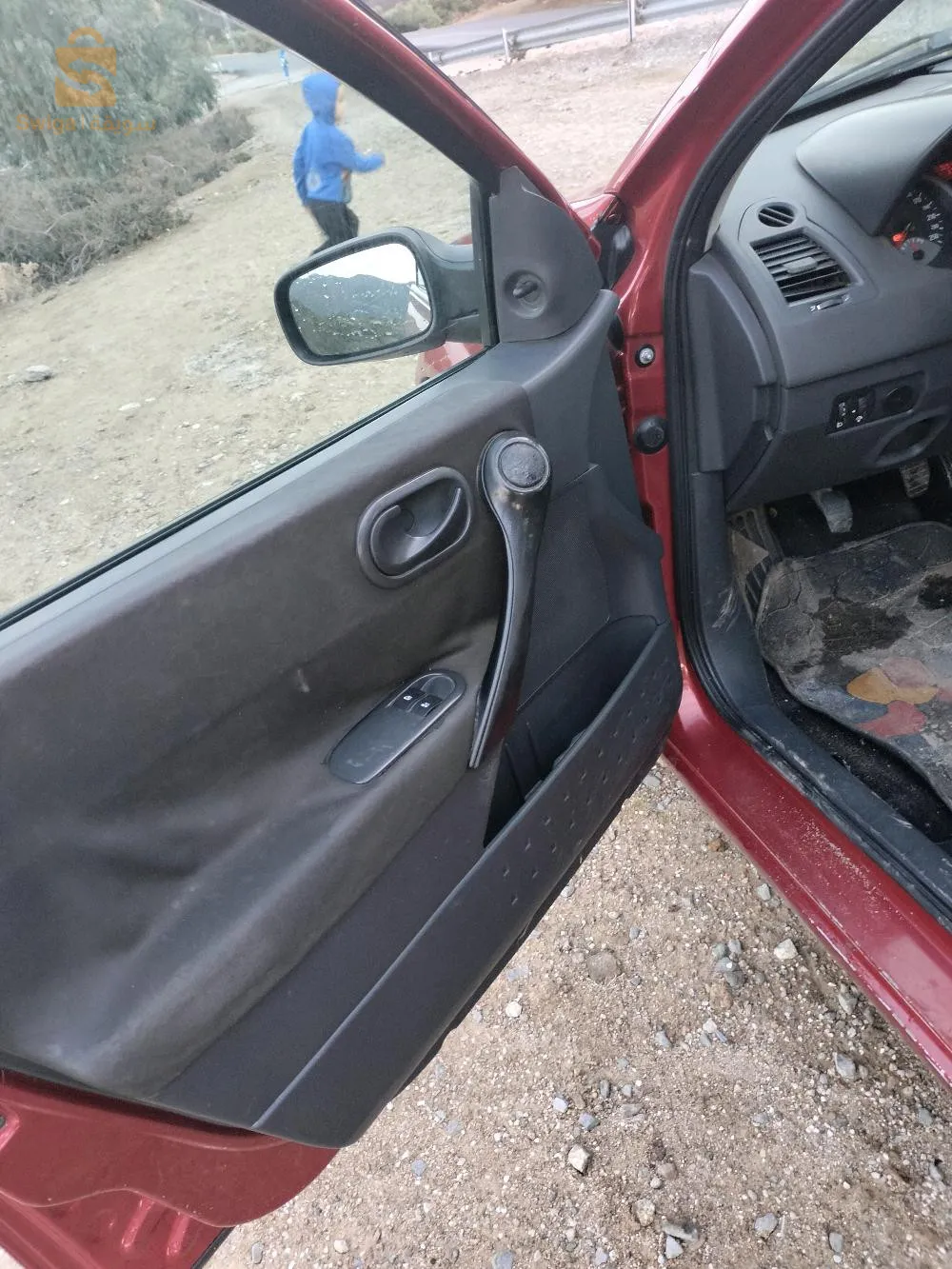 ميغان2