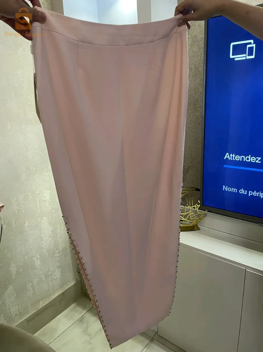 طقم رائع بسعر رائع