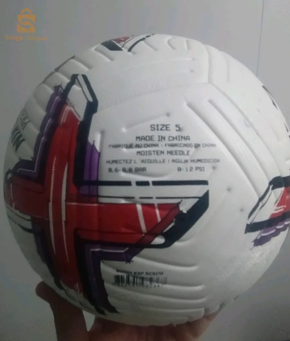 ballon original