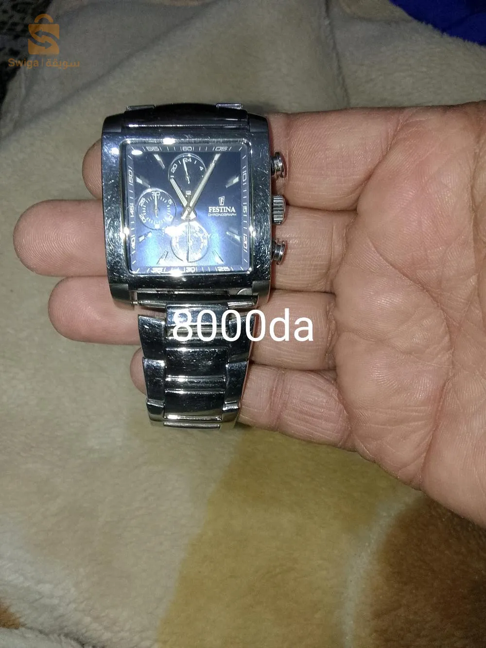 بوقادير