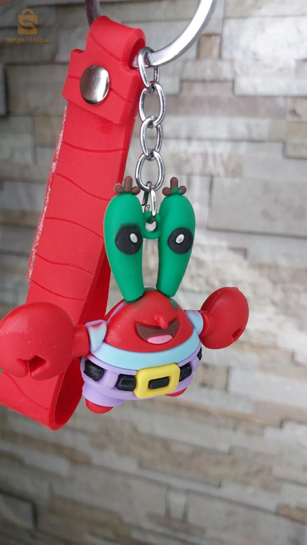 بورتكلي مفاتح