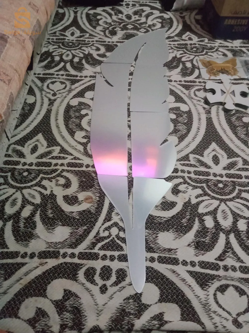 عين عبيد 6