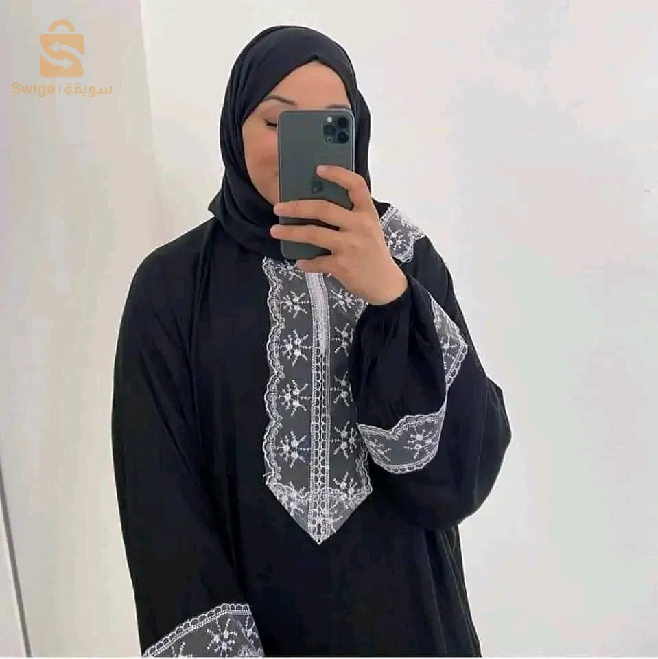 طقم  الصلاة