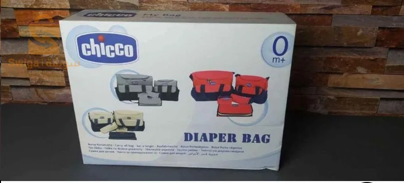 Sac à Maman Chicco baby bag 5 pcs Multifonction chicco