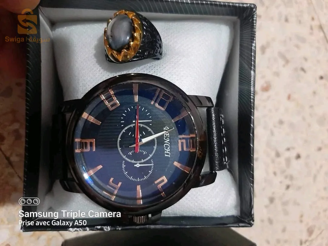 قصر البخاري