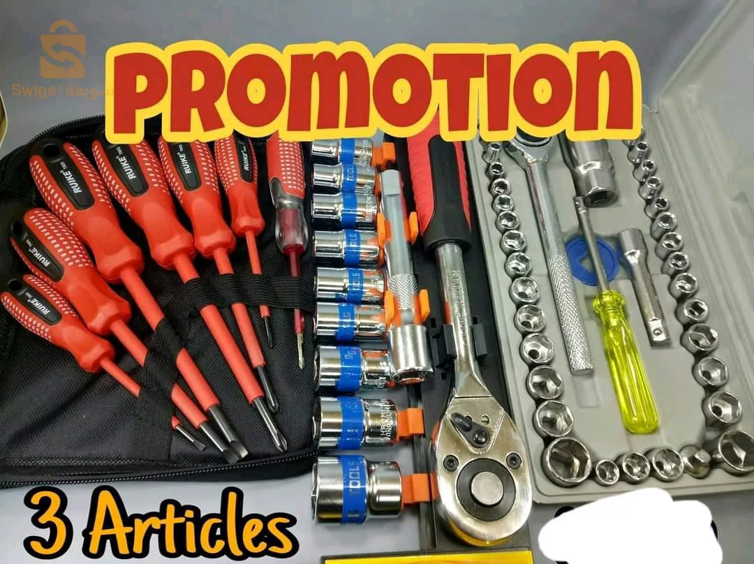 Pack  SOFICLEF  750w Transenaise Chighnol 550 w