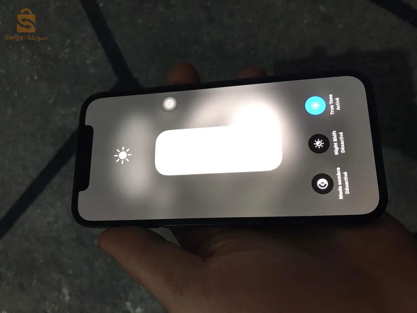 12pro
521gb
klch aktive
battre 68
0551084273